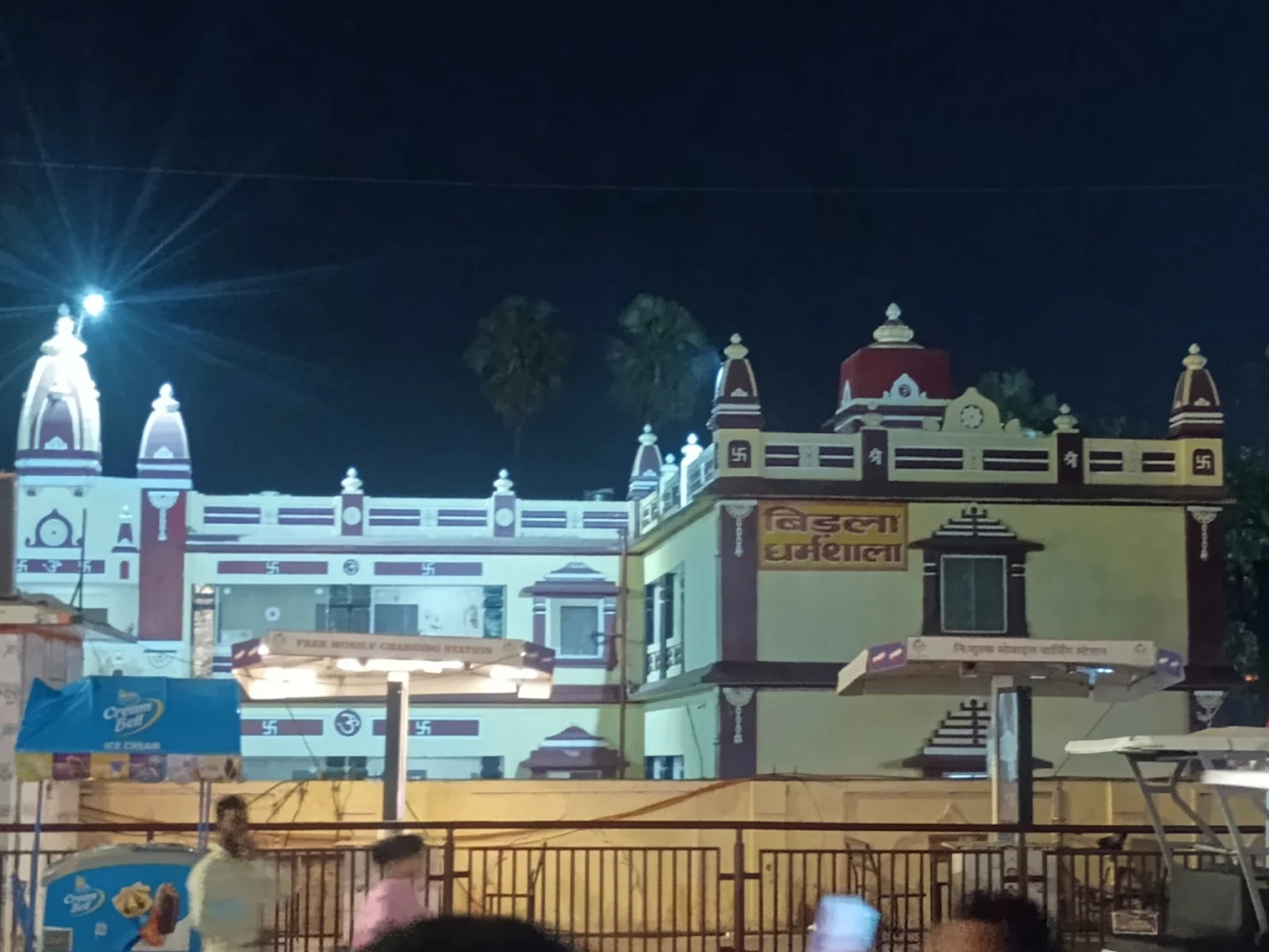 Birla Dharamshala Ayodhya Building Near Ram Mandir