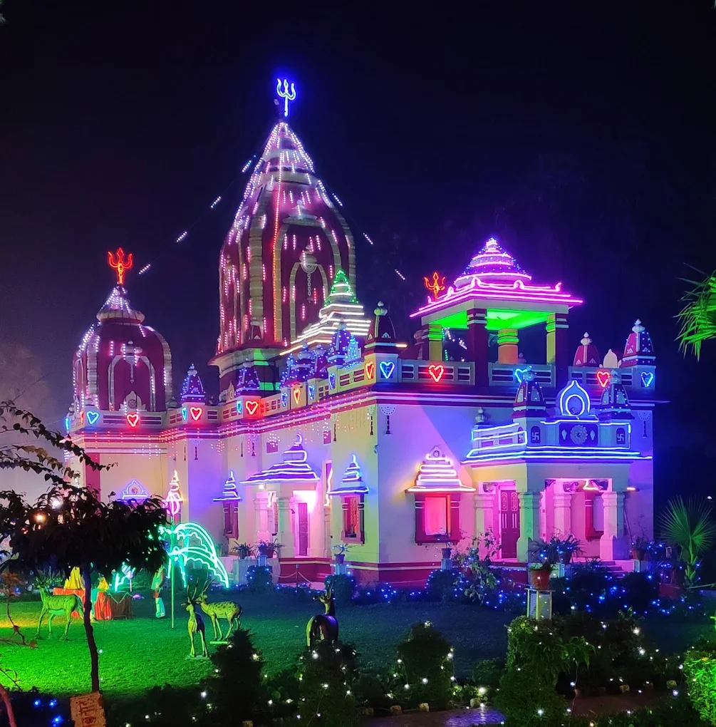 Birla Dharamshala Ayodhya Exterior Near Ram Mandir